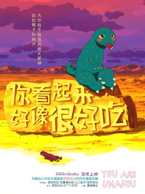 马歇尔大学文凭毕业证样本资料
